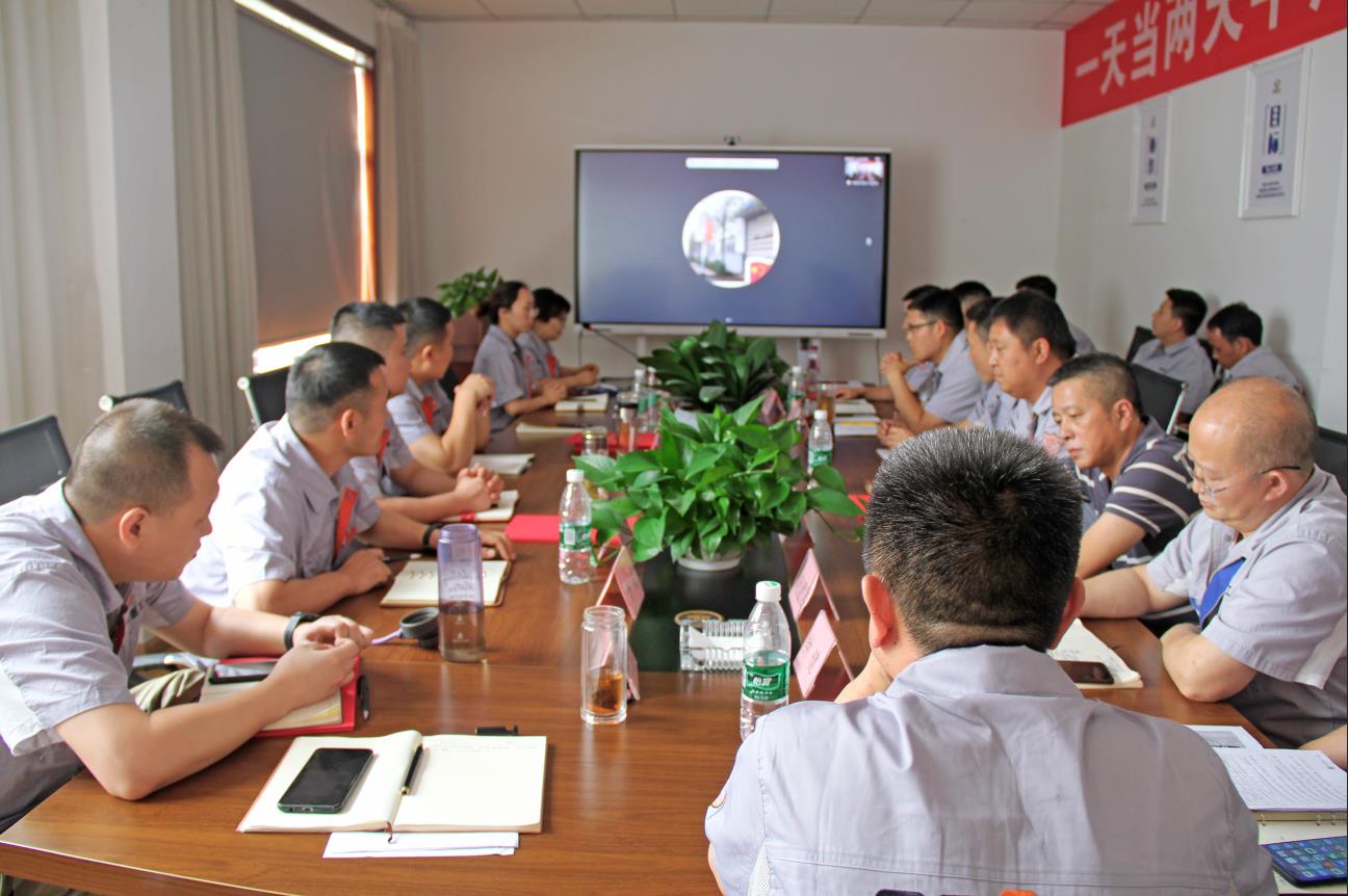 2023j9九游会重工年中总结会议圆满落幕